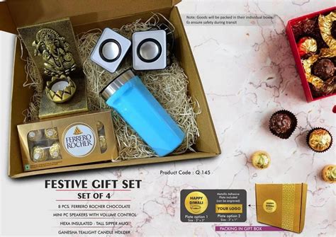 festive gift set
